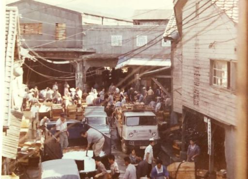 九反田にあったころの高知市場 